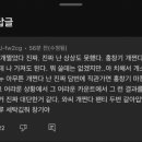 딱스 이미지