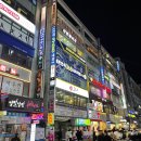 평촌연세365내과의원 이미지
