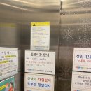 예쁜아이소아청소년과의원 이미지