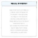 와이엠기업 이미지