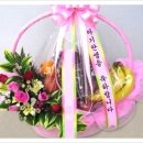 청양화원 이미지