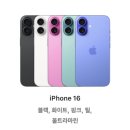 가호동7 이미지