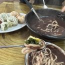 옛골칼국수 이미지