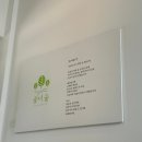 공주 숲너울 카페 데이지 꽃 솔직후기