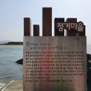 정거마을경로당 이미지