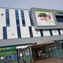 대정농협 옆 이미지