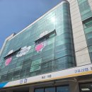 구포 공공형 키즈카페 꼬마다락방