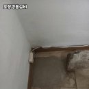 경동설비 이미지