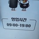 관솔길 | 강릉 가톨릭 관동대 맛집 오죽김밥 여행길 근처에 왔다가 다양하게 먹고 온 후기