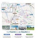 해피트리부동산공인중개사사무소 | [공지] 완주이서신일해피트리 아파트 잔여세대 매매 24평 테라스 타입 선착순 공급