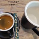 카페로뎀 이미지