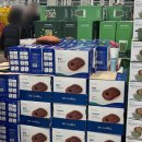 (주)칼라리스 | 11월 셋째주 코스트코 할인상품 및 핫템 추천