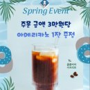 신풍프라자 (구 씨티프라자) | [화성만세구맛집]새솔동 가성비 브런치 파스타 맛집, 키친박스 송산그린시티점(내돈내산)