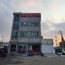 길배젓갈 이미지