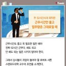 (주)시대상사