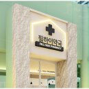 (주)필디자인 이미지
