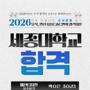 고잔신도시씨앤씨미술학원