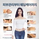 명가라이프