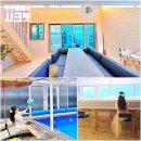 시크릿빌라 | 무주 펜션 독채 전북 무주 풀빌라 시크릿 가족숙소 후기