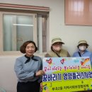 부곡2동 이미지