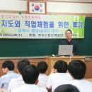 세명장 이미지