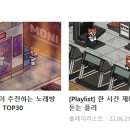 (주)윌앤비전 이미지