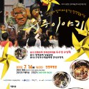 화랑관 이미지