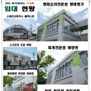 비쥬유아복