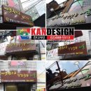 한빛나노의료기기 네이버블로그