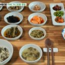 오작교밥상 이미지