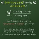 고도문예창작학원