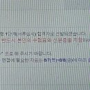 이매진도서관 | 8월 주간일기(1)_When life gives you lemons, make lemonade, 그렇지만 인생 리셋 plz, 대학원 면접...