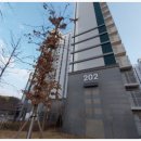 주식회사 흥화 이미지