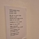 명성도야지 | [이대] 명성에 비해 아쉬웠던 하늘초밥, 내돈내산 솔직후기 (재방문은 없다)