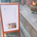 (주)데이트 이미지