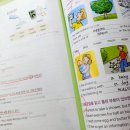 (주)웨이셀 이미지