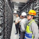 현대2호태양광발전소 이미지