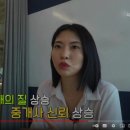 시너지공인중개사사무소 이미지