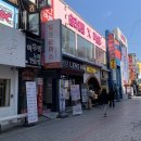 아우성노래연습장 이미지