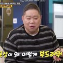 돈백꽃서귀포점 이미지
