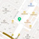 홈플러스 익스프레스 북변점