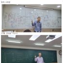 한국옥외광고정책연구소(행정사사무소) | 행정사 50가지실무 법조문 정리표