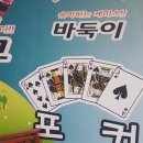 필PC방 이미지