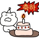 대왕자동차공업사 이미지