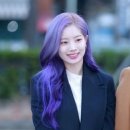 다현 헤어샵 이미지