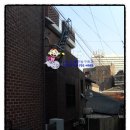 원효로3가 버스정류소 이미지