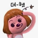 태양모터스 이미지