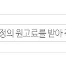 메이크유성형외과의원 이미지