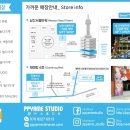 카스튜디오 이미지