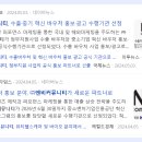 (주)엔비커뮤니티 이미지